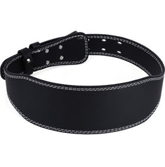 Adjustable Leather Weight Lifting Belt