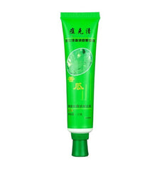 Desalt Blain Imprint Face Cream