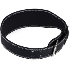Adjustable Leather Weight Lifting Belt